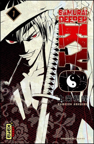 samurai d