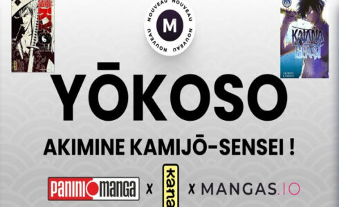 yokoso 1c