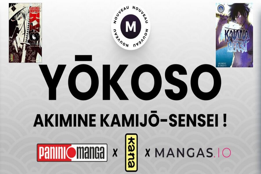 yokoso 1c