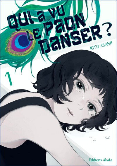 paon danser