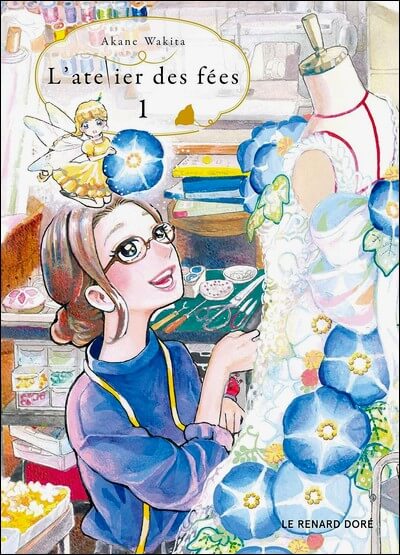 atelier des fees