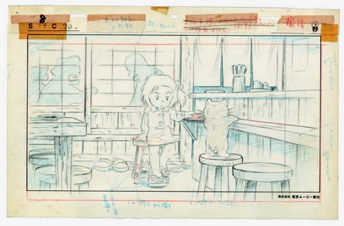 expo iso takahata 1