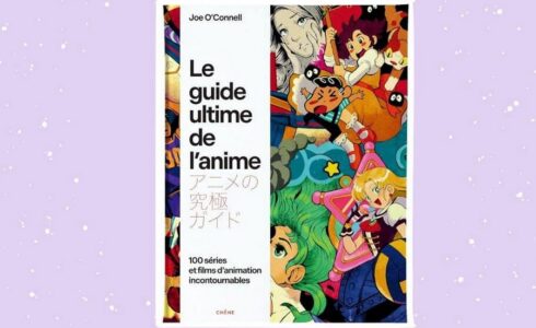 guide ultime c 1