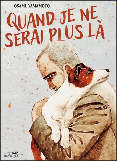 je ne seraiplus