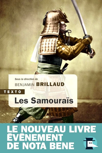 les samourais
