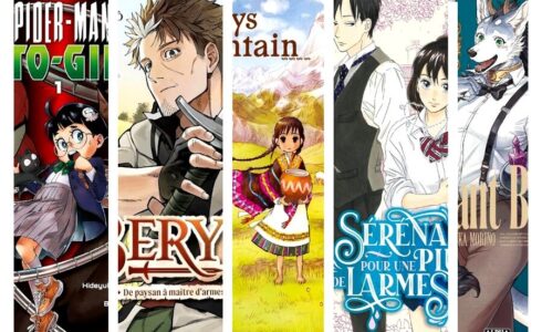 selection manga