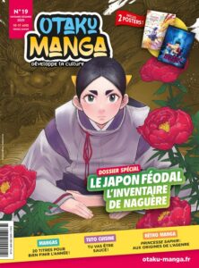 Otaku Manga n°19