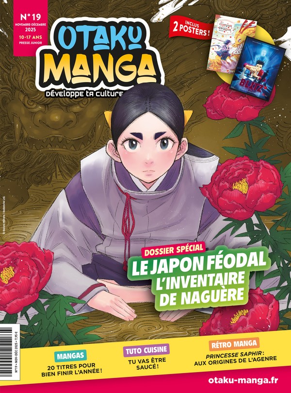 Otaku Manga n°19