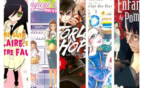 Sorties manga 81