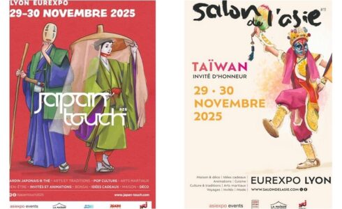 japantouchsalonasie 2025