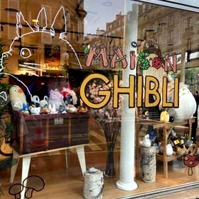 maison chibli