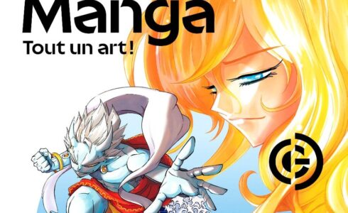 manga tout un art c