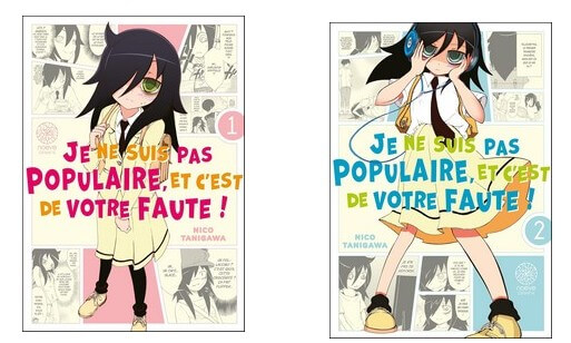 pas populaire