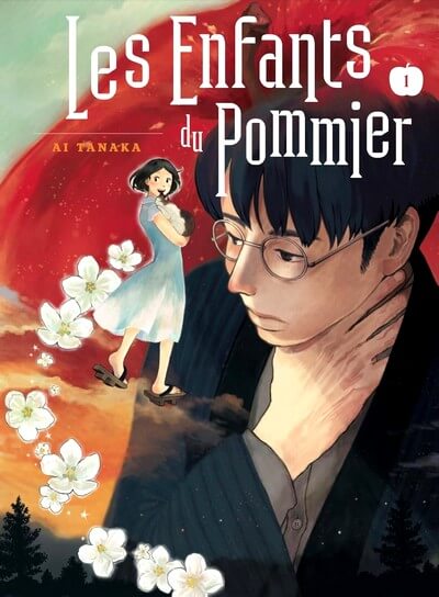 pommier