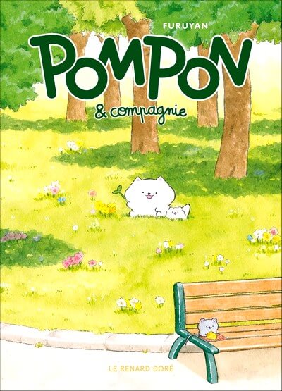 pompom