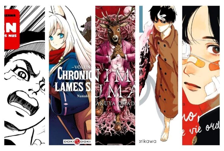 selection manga 82