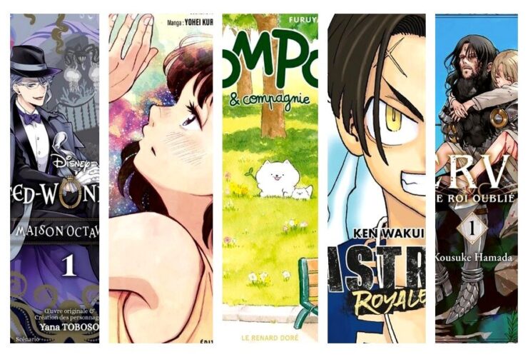 selection manga 83