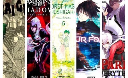 Apprendre avec YouTube #230