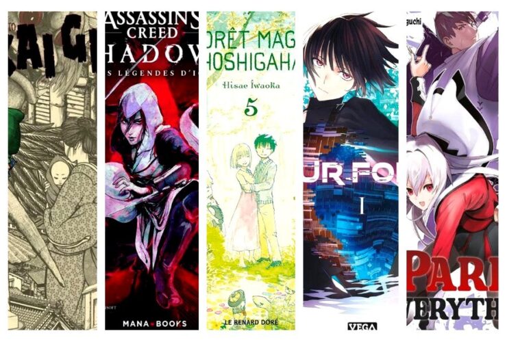 Apprendre avec YouTube #230