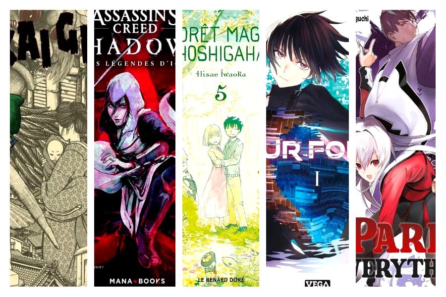 Apprendre avec YouTube #230