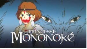 mononoke