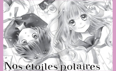 nos etoiles polaires c