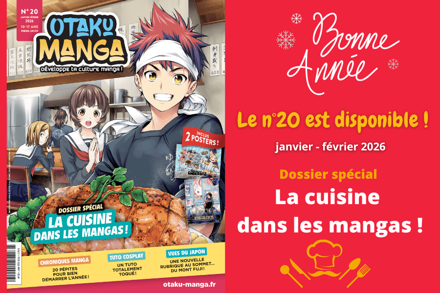 Otaku Manga Magazine numéro 20
