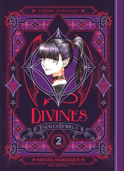divines 2