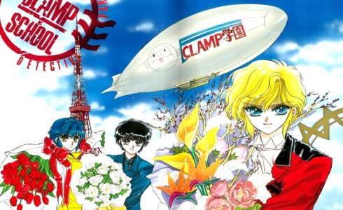 clamp c