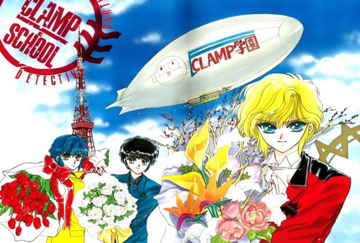 clamp c
