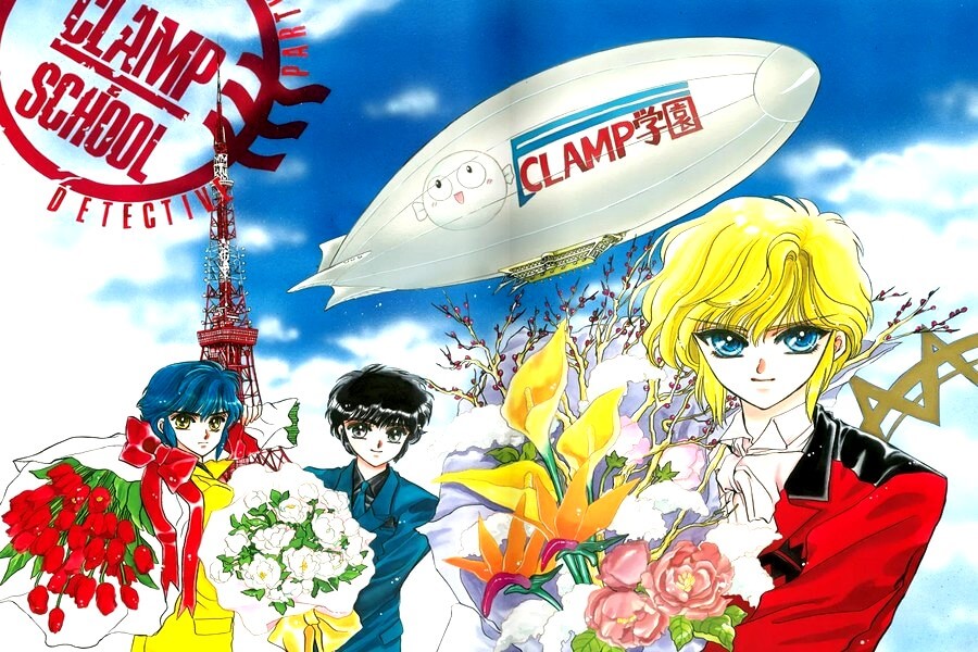 clamp c