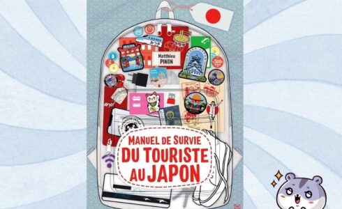 manuel touriste au japon c