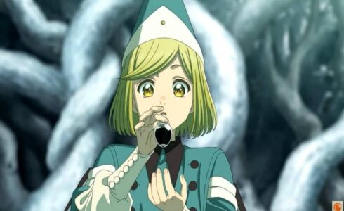 atelier des Sorciers c