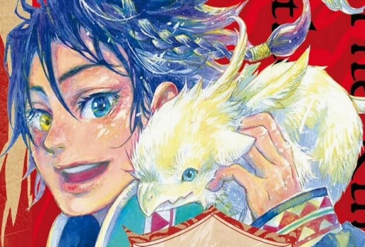 heritiere du dragon c