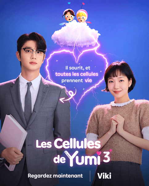 Yumis Celle serie 1
