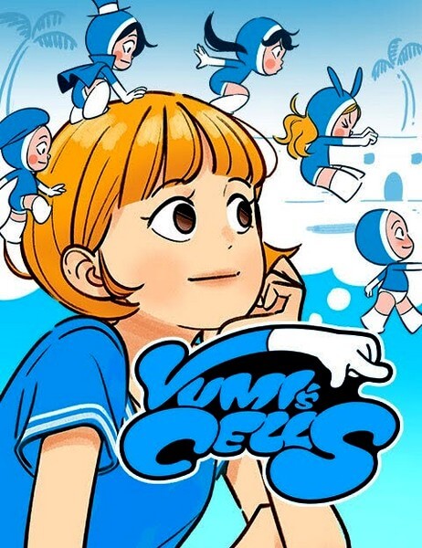 Yumis cell 1