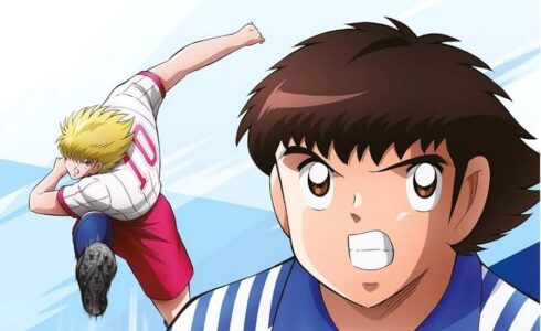 captain tsubasa c