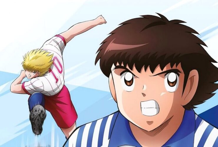 captain tsubasa c