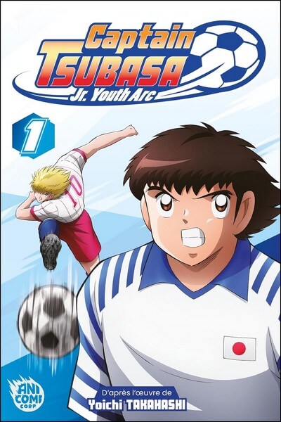 captain tsubasa