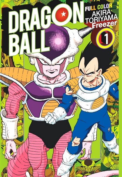 dragon ball full color