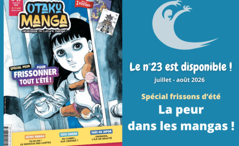 N°23 - Otaku Manga Magazine