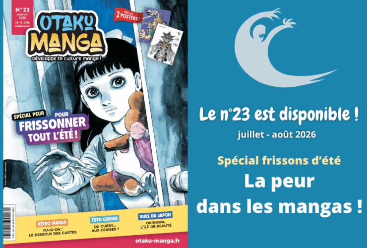 N°23 - Otaku Manga Magazine
