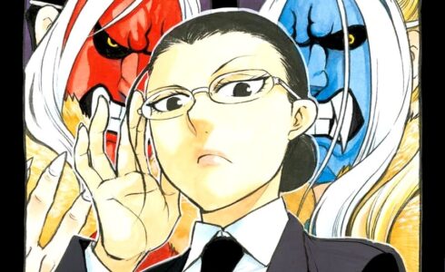 tsugai 10