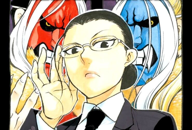 tsugai 10