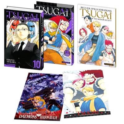 tsugai collector