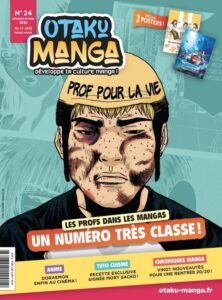 Otaku Manga n°24