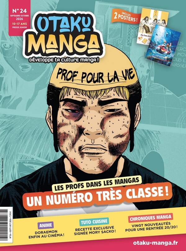 Otaku Manga n°24 Otaku Manga n°24