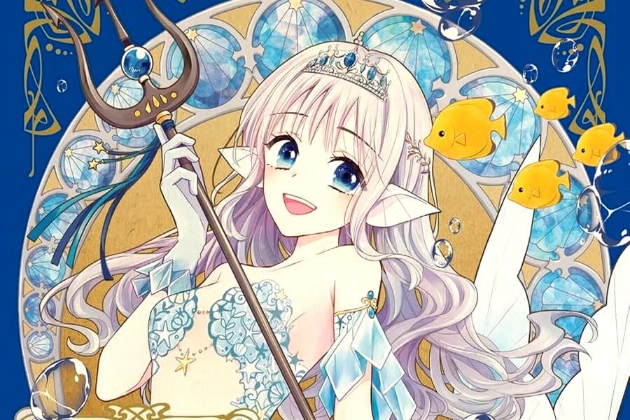 princesse sirene c