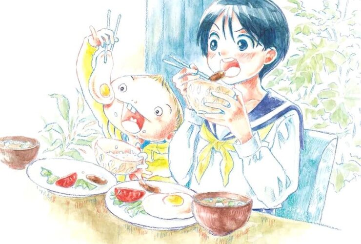 usami c