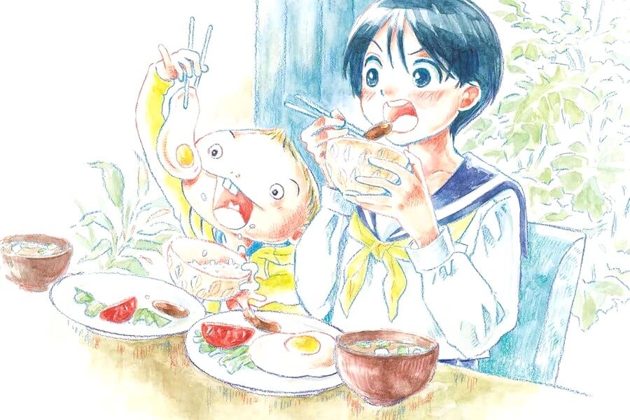 usami c